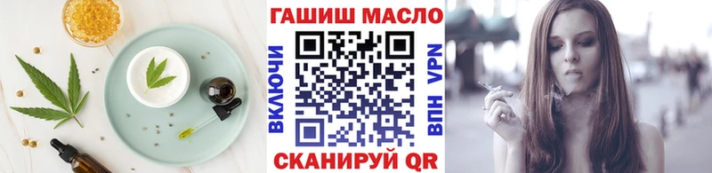 Купить закладки  Нерехта  Canna-Cookies марихуана 