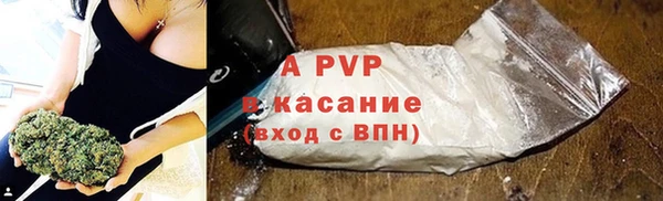 дмт Фёдоровский