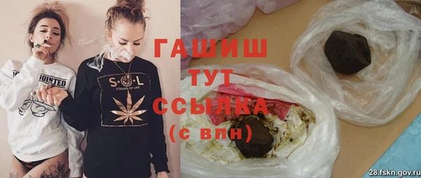 МДПВ Ладушкин