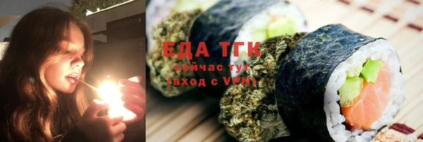 кокаин перу Кулебаки