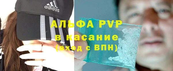 МДПВ Ладушкин