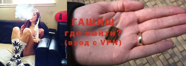 МДПВ Ладушкин