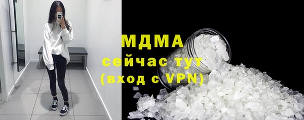 кокаин перу Кулебаки