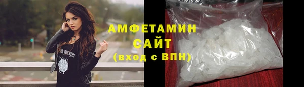 бутират Лабытнанги