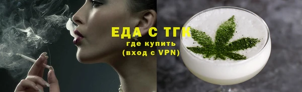 гашик Куйбышев