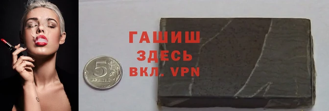apvp Лагань