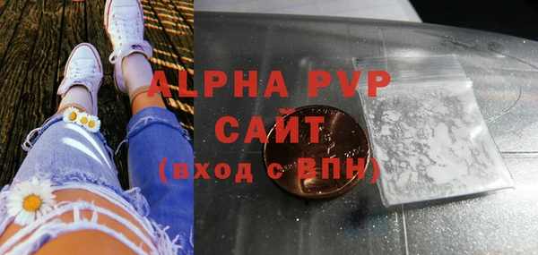 МДПВ Ладушкин