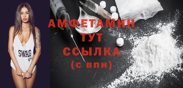 кристаллы Кукмор