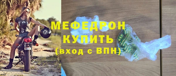 гашик Куйбышев