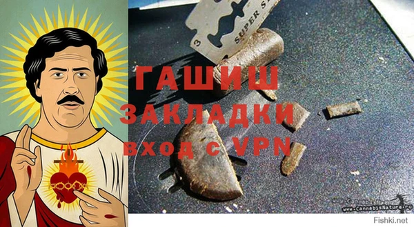 apvp Лагань