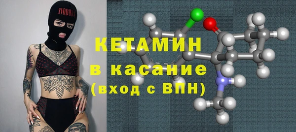 МДПВ Ладушкин