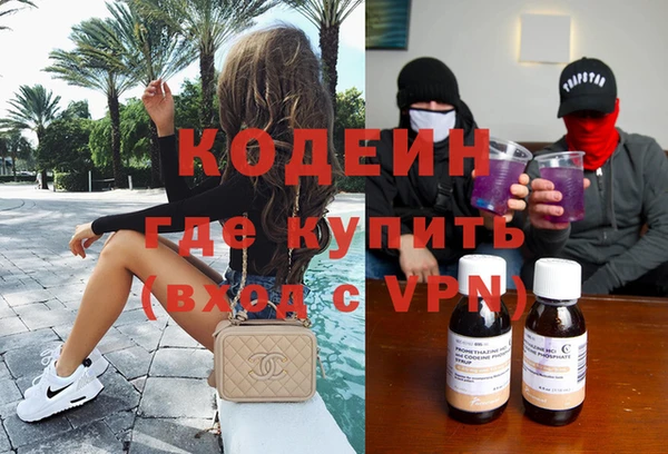 apvp Лагань
