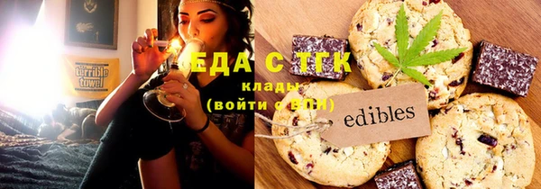 кокаин перу Кулебаки
