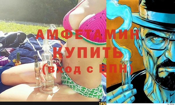 гашик Куйбышев