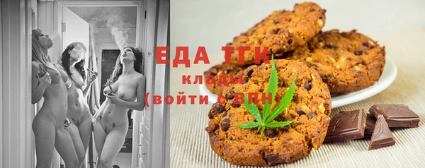гашик Куйбышев