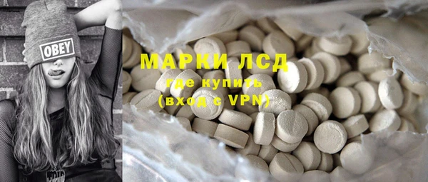 кокаин перу Кулебаки