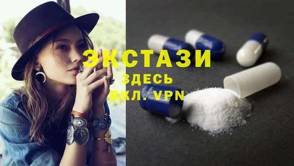 apvp Лагань