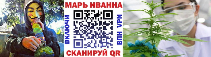 Купить  Нерехта  Бошки марихуана конопля 